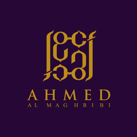 AHMED AL MAGHRIBI