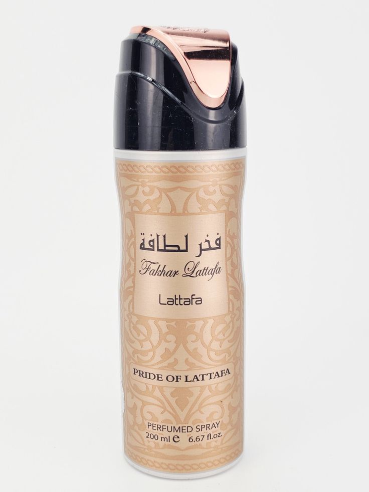 LATTAFA PRIDE FAKHAR PINK DEODORANT SPRAY 200ML FOR MEN & WOMEN